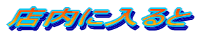 Xɓ